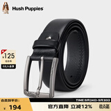 暇步士（Hush Puppies）男士皮带针扣经典复古潮流休闲百搭青年裤腰带生日礼物送男朋友