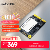 朗科（Netac）240GB SSD固态硬盘 MSATA接口 N5M迅猛系列 纤薄小巧 动力强劲