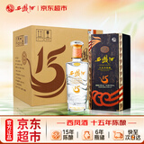 西凤酒 15年 十五年陈酿 55度 500ml*6瓶 整箱装 凤香型白酒