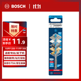 博世（BOSCH）六角柄多功能钻头木材/金属/石材/瓷砖高精度钻孔（1支装）6mm