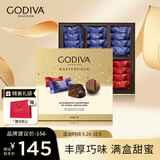 歌帝梵（Godiva）【典藏巧礼】大师夹心黑巧克力高端礼盒225g 休闲零食 国庆礼物
