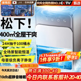 NIYEVN【700㎡全屋大面积-12H抽干80L水】除湿机家用抽湿机净化一体机补贴20%除湿器工业小型回南天防潮 60L/天 【30L*2别墅除湿丨加大冷凝99倍强效