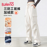 班尼路（Baleno）加绒软壳三防工装裤女2026秋冬季新款户外运动滑雪保暖耐磨伞兵裤