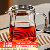 忆壶茶（YIHUTEA）公道杯玻璃茶具配件2026新款带茶漏套装分茶器高档公道杯分茶杯 公道杯350ml+茶漏