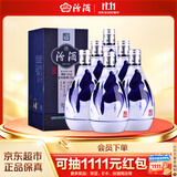 汾酒青花20 清香型白酒42度375ml*6瓶 整箱装 商务送礼