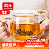 富光花茶杯 男女士茶水分离杯子 双层办公泡茶玻璃杯带把高硼硅水杯