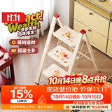 格美居（GEMJU）梯子家用折叠伸缩梯加厚人字梯室内碳钢花架梯多功能梯子 招财萌驹 三步梯 福马聚宝+步步高升