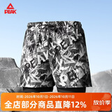 匹克泳裤男防尴尬速干宽松平角沙滩裤双层温泉海边度假2XL
