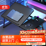 木双福床上小桌子可折叠笔记本电脑支架电竞风可升降宿舍电脑桌