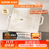 苏泊尔（SUPOR）电磁炉家用电陶炉电磁灶电池炉横向设计大功率炒菜火锅电炉一体大面板电火灶风火轮系列C22-IA863D