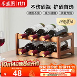 乐盛图红酒架置物架斜放摆件高档轻奢红酒展示架子酒柜装饰品LC679