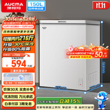 澳柯玛（AUCMA）150升单温冷柜家用减霜小冰柜冷藏柜冷冻柜小型冷柜卧式顶开冰箱一级能效BC/BD-150HY 以旧换新