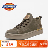 Dickies男士马丁靴休闲潮流百搭舒适透气男鞋工装鞋 驼色 44 