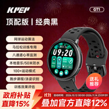KPEP【升级网球算法】GPS定位运动轨迹跑步游泳骑行防水心率血氧睡眠监测离线音乐专业马拉松运动手表