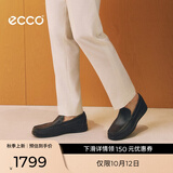 爱步（ECCO）豆豆鞋男 轻奢商务休闲鞋一脚蹬鞋增高乐福鞋 S轻巧莫克540514 HL 黑色54051401001 43