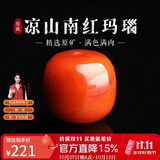 妍韵珠宝收藏级凉山南红玛瑙老型桶珠单珠散珠转运珠配件男女士款 11x10mm