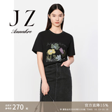 玖姿·安娜蔻【草目系列】珠片刺绣OVERSIZE休闲T恤女夏款 经典黑-第三批-KWFX83236 XL