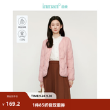 茵曼（INMAN）轻薄简约无领短款羽绒马甲女士2026新款可内搭可外穿薄款外套 粉色 L