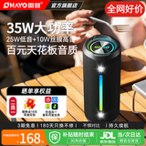 雷登X10MAX蓝牙音箱音响 二分频35W大音量高音质立体声2026新款户外小型便携自行车骑行防水超重低音炮 二分频【双独立高低音】四核35W 一键超重低音-黑  防尘防水+超长续航【今/明日达】8仓