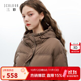 三彩2025冬季新款短款羽绒服连帽白鸭绒面包服宽松纯色简约女 榛果棕 L 165/88A