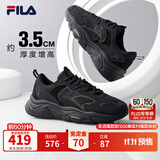 斐乐火星2丨FILA老爹鞋男鞋复古增高休闲鞋黑色运动鞋子跑步休闲鞋 黑-BK 44