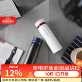 乐扣乐扣（LOCK&LOCK）菲特旋盖轻量保温杯情侣杯商务杯 白红黑蓝450ml*2 LHC4131S602