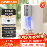 苏泊尔（SUPOR）电热水瓶 热水壶烧水壶 3L大容量316L不锈钢发热盘玻璃胆电水瓶 恒温水壶调奶器SW-30T06A