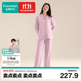 全棉时代女士睡衣【针织软弹不拘束】情侣家居服套装睡衣