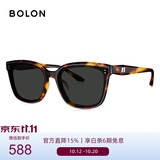 BOLON暴龙眼镜杨紫同款防晒偏光太阳镜男女开车墨镜礼物BL3199C20