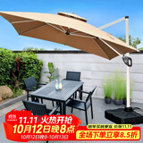 藤朝家具（Teng chao jia ju）户外遮阳伞庭院伞大太阳伞罗马伞室外阳台露台花园摆摊户外伞 竖纹4椅+120CM塑木桌+2.5米伞