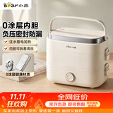 小熊（Bear）加热饭盒 电热饭盒 热饭神器上班族多功能插电加热饭盒1.5L不锈钢双层三胆DFH-E15Y6