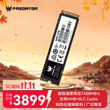 宏碁掠夺者（PREDATOR）4TB SSD固态硬盘 M.2接口(NVMe协议) GM7系列｜NVMe PCIe 4.0读速7400MB/s  AI电脑存储配件