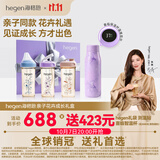 HEGEN海格恩6个月+PPSU330ml赫根奶瓶+吸管杯+喝水杯花卉亲子成长礼盒