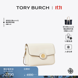 Tory Burch 汤丽柏琦 ROBINSON 斜挎肩背包豆腐包TB 143122 乳木果白 704 OS