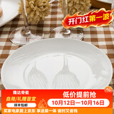 隆达骨瓷餐盘陶瓷餐具纯白盘子家用骨碟菜盘西餐盘简约健康骨瓷餐具水果盘 纯白浅盘 2个 8.5英寸