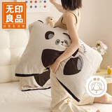 无印良品A类全棉四层纱布枕巾夏季纯棉枕套枕头巾单只装 52*78cm