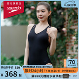 速比涛（Speedo）泳衣女经典系列双肩带运动塑形遮肉显瘦防晒抗氯连体泳衣 黑色 L