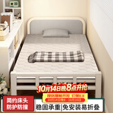 忆琳居折叠床家用单人床办公室午休床1.2米硬板床加床便携简易 120cm宽【升级软靠+加厚框架】