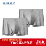 舒雅（Schiesser）男士50S舒美棉3A抗菌舒适透气平角内裤【2条装】E5/27059T 花灰 3A抗菌升级款 2条 XL