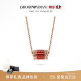 EMPORIO ARMANI阿玛尼女士项链小蛮腰锁骨链生日礼物送女友次日达EGS2893221