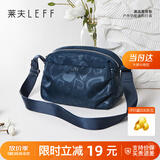 莱夫帆布斜挎包轻便出行妈妈包牛津布单肩包实用礼物生日礼物