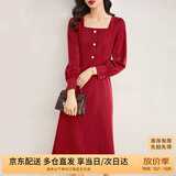 尚都比拉新年红法式连衣裙女春秋季中长款气质女神范收腰显瘦小个子裙子