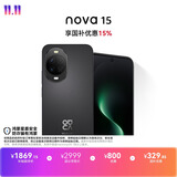 华为 nova 15 256GB 幻夜黑 麒麟8020芯片 多焦段红枫影像北斗卫星消息 100W超级快充华为手机鸿蒙系统