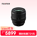 富士（FUJIFILM）XF56mm F1.2 R WR 大光圈定焦镜头 高速锐利丝滑 人像/商业/静物 全天候