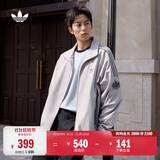 adidas通勤百搭三条纹休闲运动夹克早秋外套男女阿迪达斯三叶草 浅灰 (推荐选大一码)   2XL