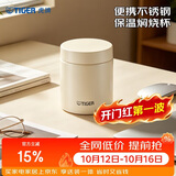 虎牌（TIGER）焖烧杯大容量真空不锈钢焖烧保温便当盒MCH-A50C-CK米白色500ml