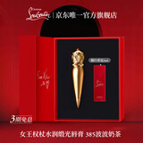 路铂廷（Christian Louboutin）CL女王权杖唇膏385 礼盒套装萝卜丁口红化妆品生日礼物送女友老婆