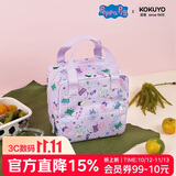 国誉(KOKUYO)小猪佩奇联名系列学生套装手提袋多功能手拎包文具收纳袋 紫色 1个 WSG-KB7M01-2