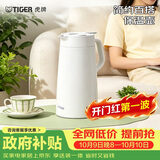 虎牌（TIGER）304不锈钢时尚简约桌面保温壶PWO-A16C-W 白色 1.6L