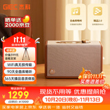 杰科（GIEC）Q25音箱 wifi无线蓝牙 HiFi音响 客厅家用桌面音响 可组合家庭影院 多房间互联 无损音质臻品音箱